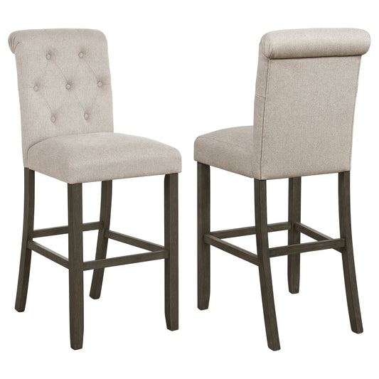 Balboa Fabric Upholstered Bar Chair Beige (Set of 2)