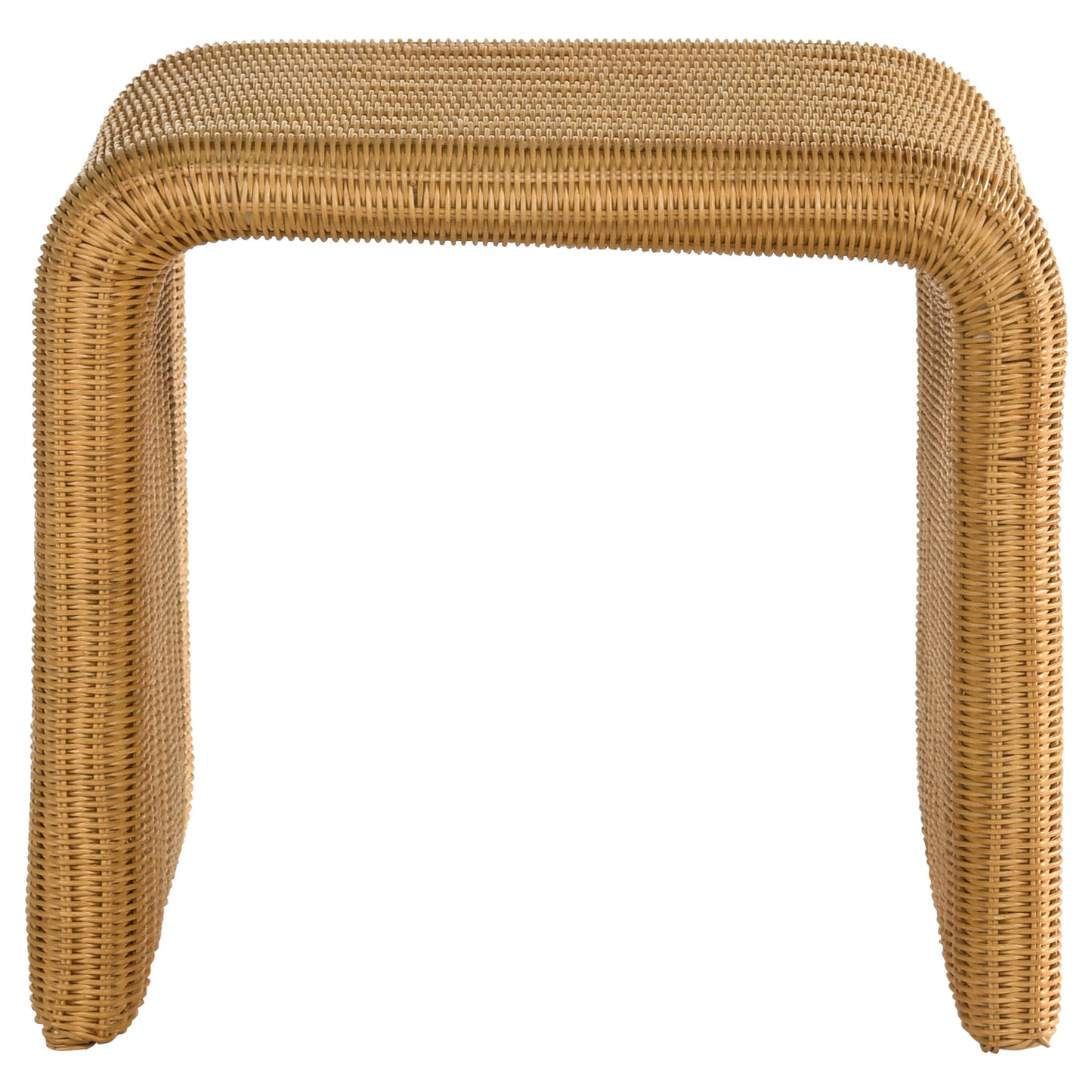 Cahya Square Woven Rattan End Table Natural