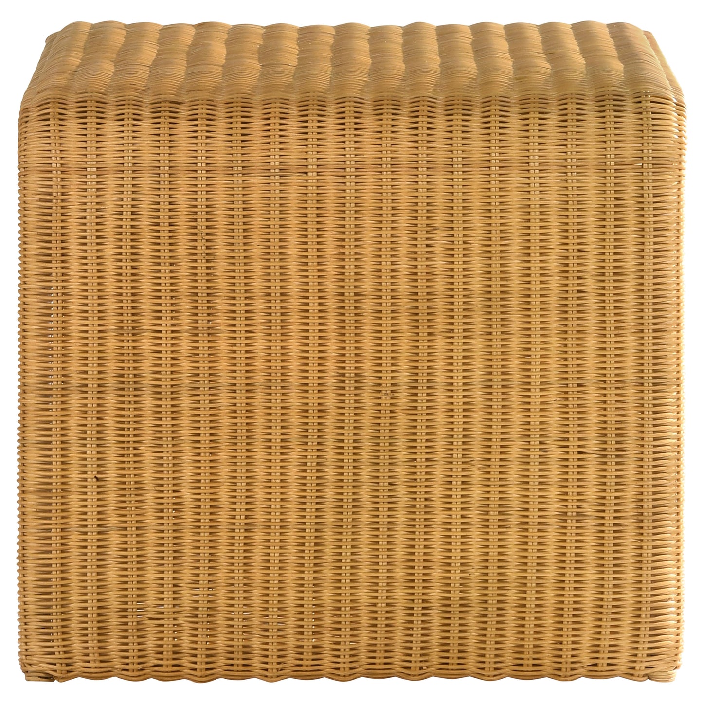 Cahya Square Woven Rattan End Table Natural